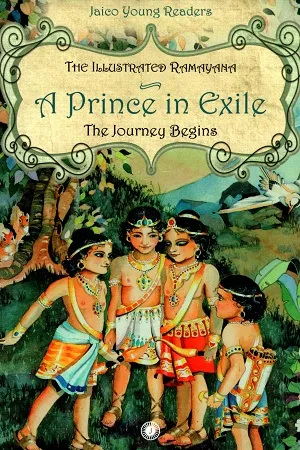 A Prince Ram in Exile