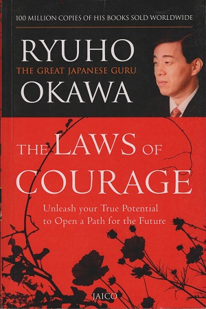 The Laws of Courage