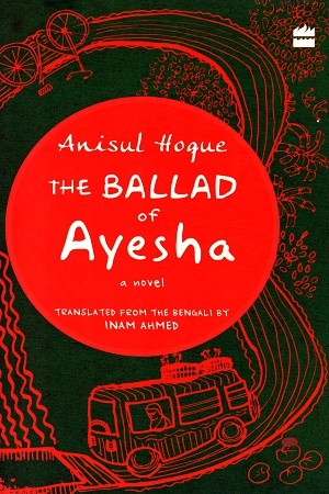 The Ballad of Ayesha