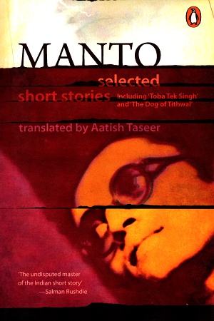 Manto: Selected Short Stories