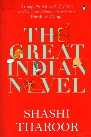 The Great Indian Novel