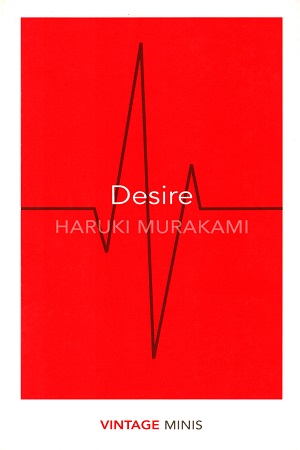 Desire