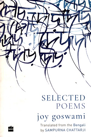 Selected Poems