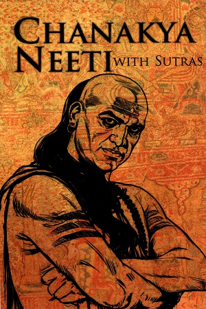 Chanakya Neeti