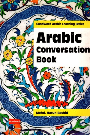 Arabic Conversation Book