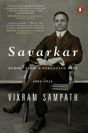 Savarkar