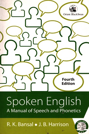 Spoken English