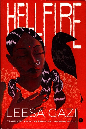 Hellfire