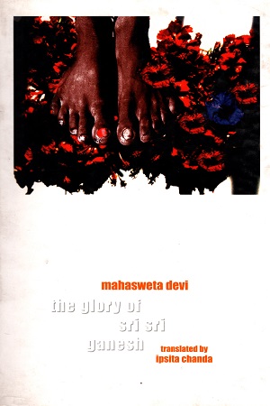 The Glory of Sri Sri Ganesh