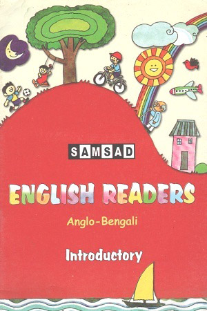 English Readers Anglo-Bengali Introductory