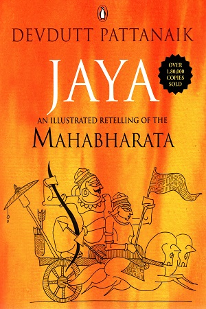 Jaya: An Illustrated Retelling of the Mahabharata