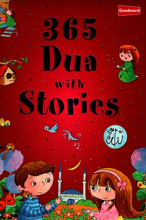 365 Dua with Stories