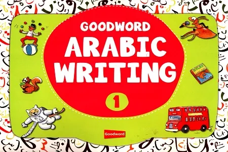 Arabic Writing - Book 1