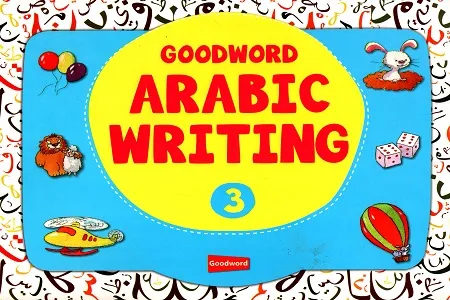 Arabic Writing - Book 3