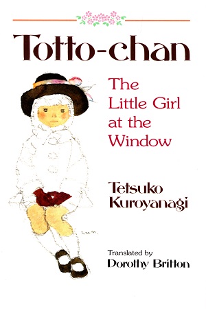 Totto-Chan: The Little Girl at the Window