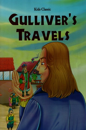 GULLIVER'S TRAVELS