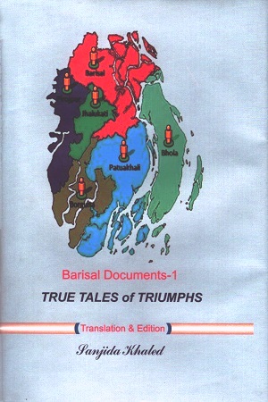 True Tales Of Triumphs