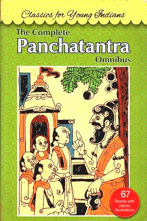 The Complete Panchatantra Omnibus