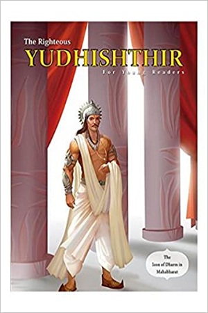 The Righteous Yudhishthir