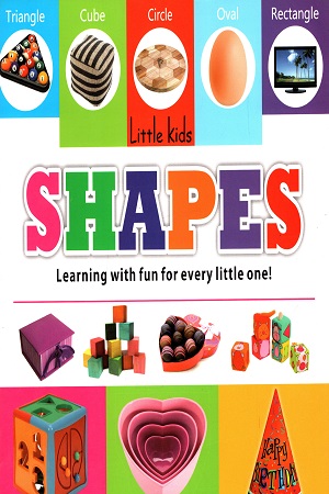 Little Kids: Shapes - Learning with fun for every little one!