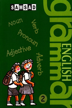 English Grammar (Anglo-Bengali) - Book 2