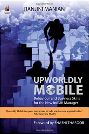 Upworldly Mobile
