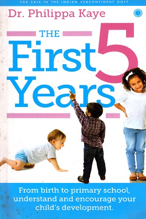 Supply Chain Management: A Global Perspective (WSE)