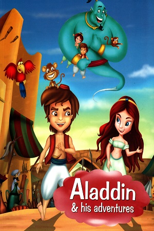 Aladdin and His Adventures