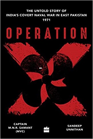 Operation X