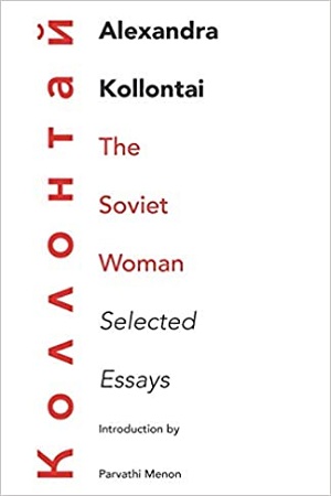 The Soviet Woman