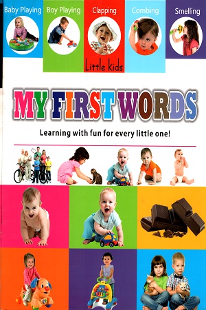 My First Words