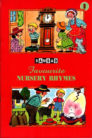 Samsad Favourite Nursery Rhymes- 1