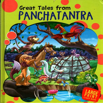 Large Print: Great Tales from Panchatantra