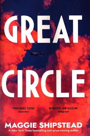 Great Circle