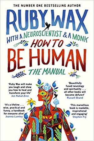 How to Be Human