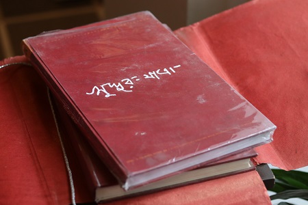 খদ্দুর যাত্রা (২ খণ্ডের সেট)