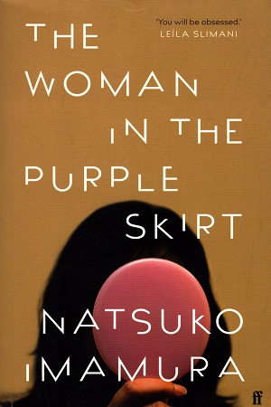 The Woman in the Purple Skirt