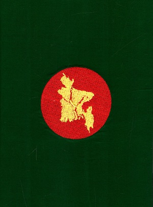 Map of Bangladesh Notebook - 580