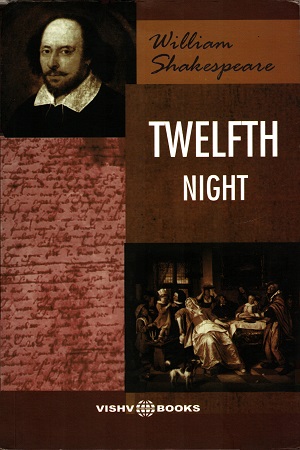 Twelfth Night