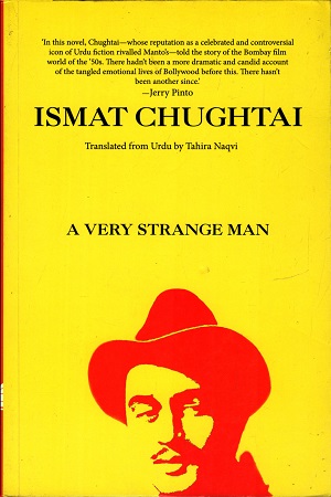A Very Strange Man