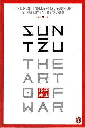 The Art Of War