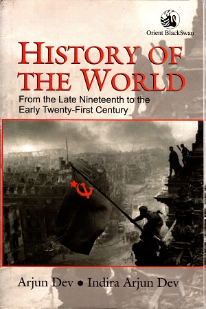 History Of The World