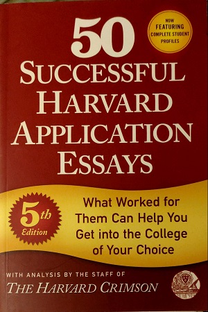 50 Successful Harvard Application Essays