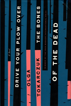 Drive Your Plow Over The Bones OF The  Dead