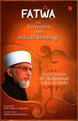 FATWA  ON TERRORISM  AND  SUICIDE BOMBINGS