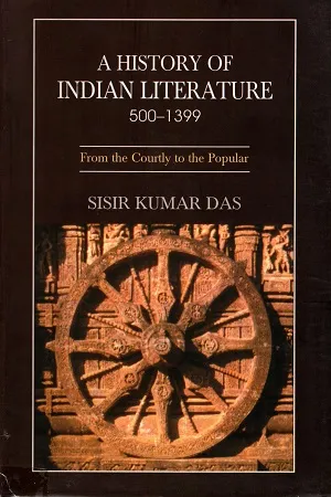 A History Of Indian Literature (500-1399)