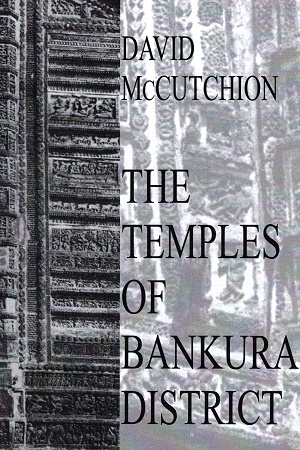 The Temples Of Bankura District