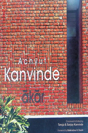 Achyut Kanvinde