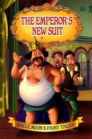 The Emperor's New Suit