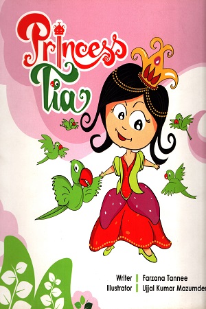 Princess Tia